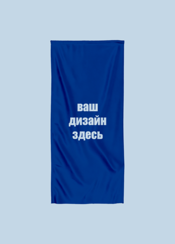 Флаг баннер