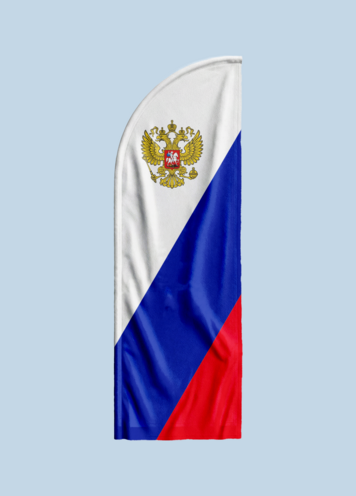 Флаг виндер (парус) РФ
