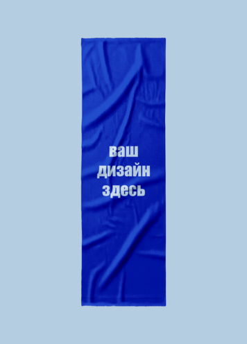 Флаг рекламный