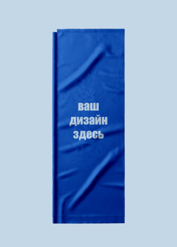 Флаг виндер (бриз)