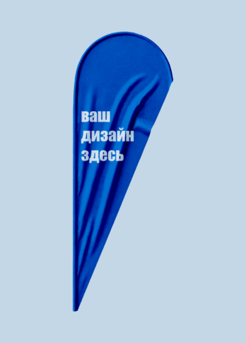 Флаг виндер (каля)